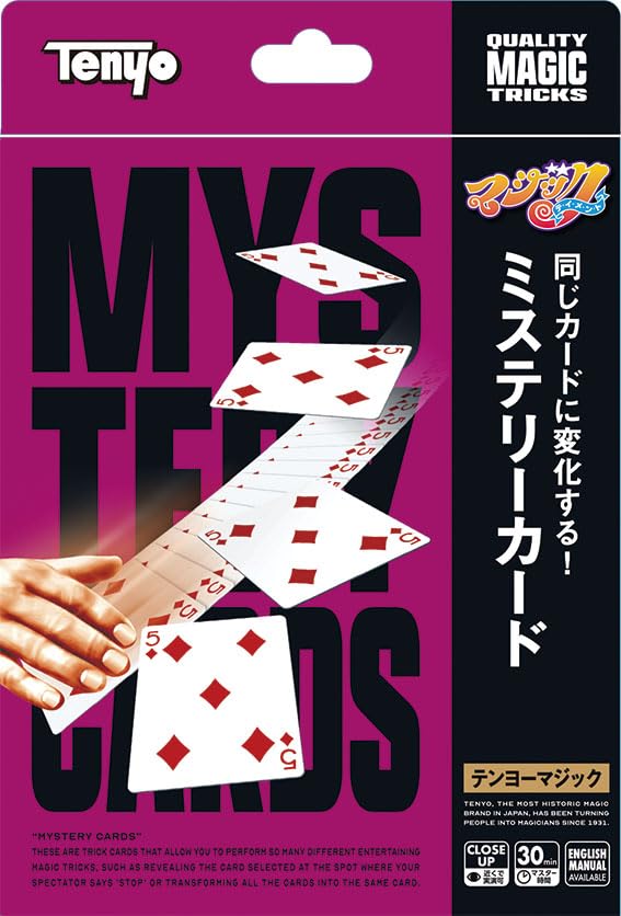 力書房　THETOPMAGIC トップマジック　書籍 力書房 THETOPMAGIC トップマジック 書籍